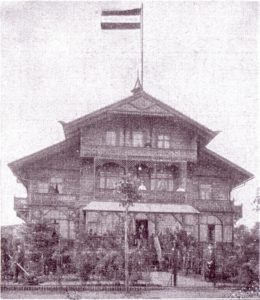 Villa Ruscha historisch